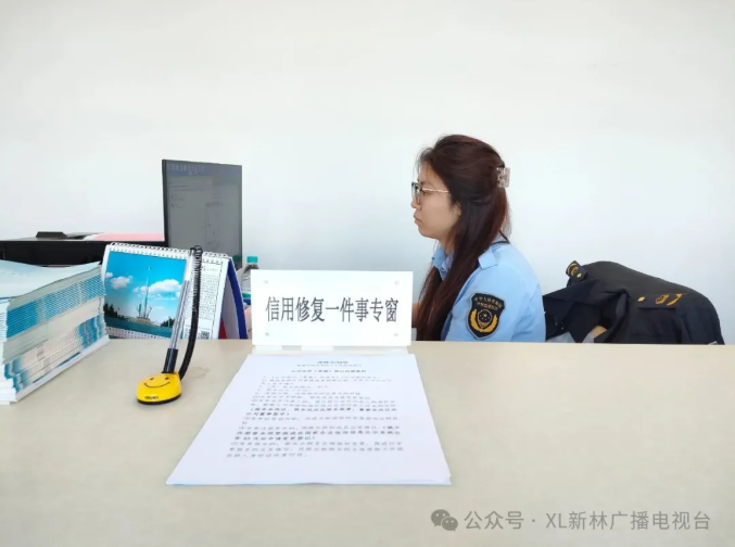 wechat_2025-09-28_104804_122.png