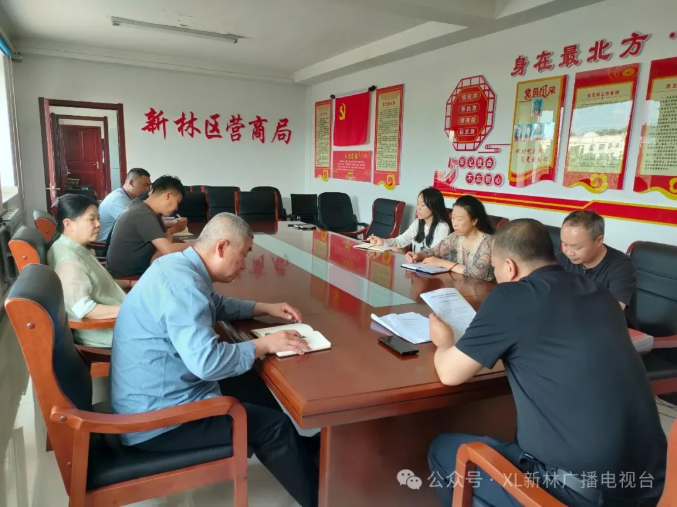 wechat_2025-09-28_104741_203.png