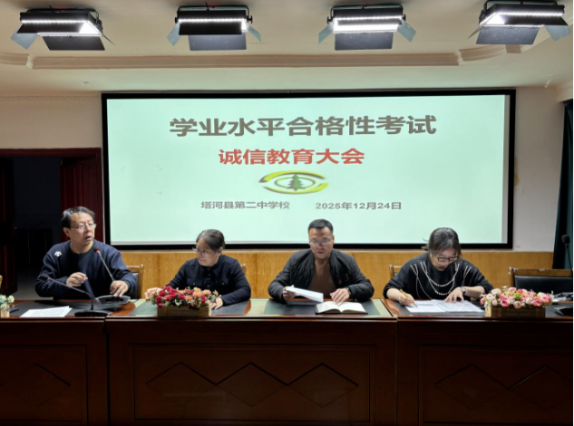 ce553805-f2c7-4385-8494-96697d38b049.png ce553805-f2c7-4385-8494-96697d38b049.png